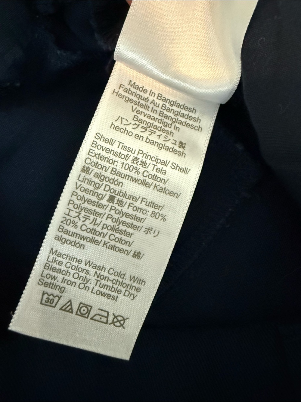 J. Crew Factory Shorts - Picture 3 of 5